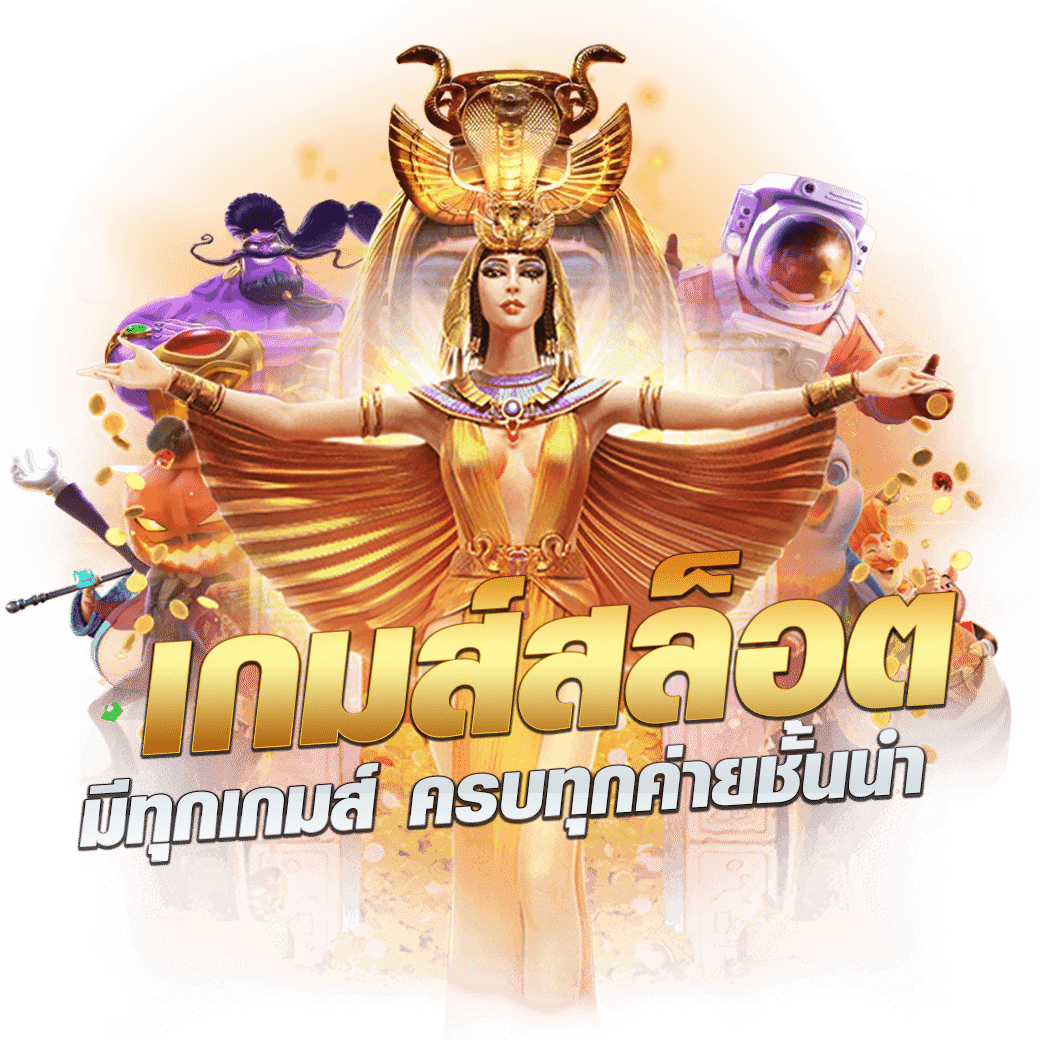 lava79 คาสิโนครบวงจร เล่นง่ายจ่ายจริง รวดเร็วในไทย
