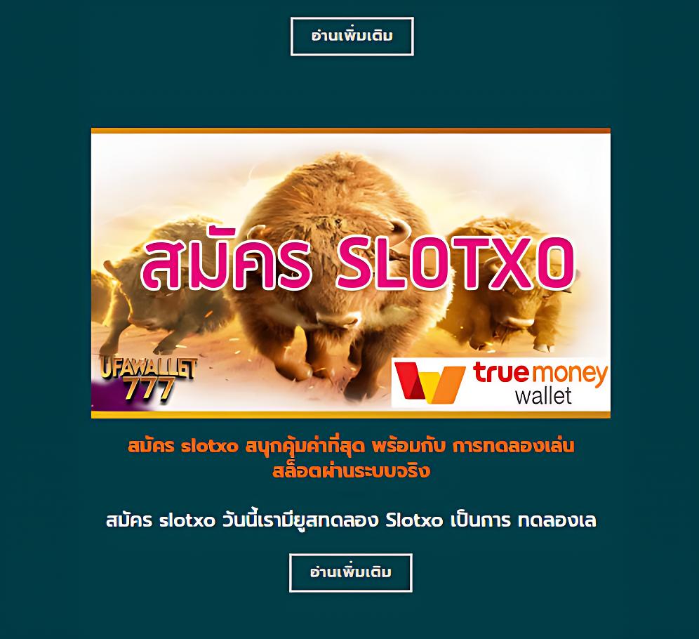 lava999 ศูนย์รวมเดิมพันสุดมันส์ เข้าร่วมสนุก พร้อมโบนัสจัดเต็มวันนี้