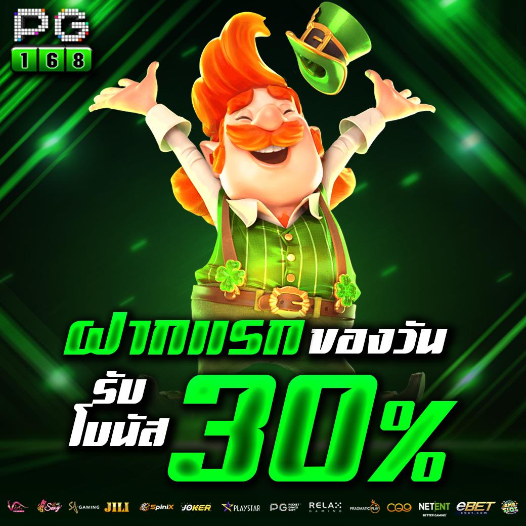 lava slot 900 คาสิโนออนไลน์มั่นคง เกมสล็อตแตกง่าย ฝาก-ถอนไว