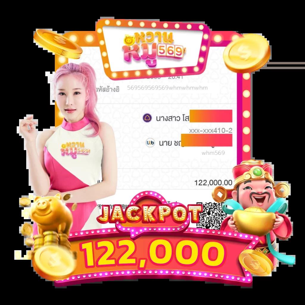 led1688 เว็บเดิมพันสุดฮิต อัปเดตสูตรทำเงินทุกวัน