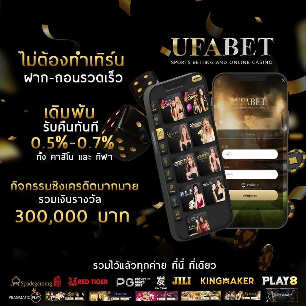 lion123 คาสิโนออนไลน์อันดับ1 มาตรฐานระดับโลก ระบบออโต้ทันสมัย