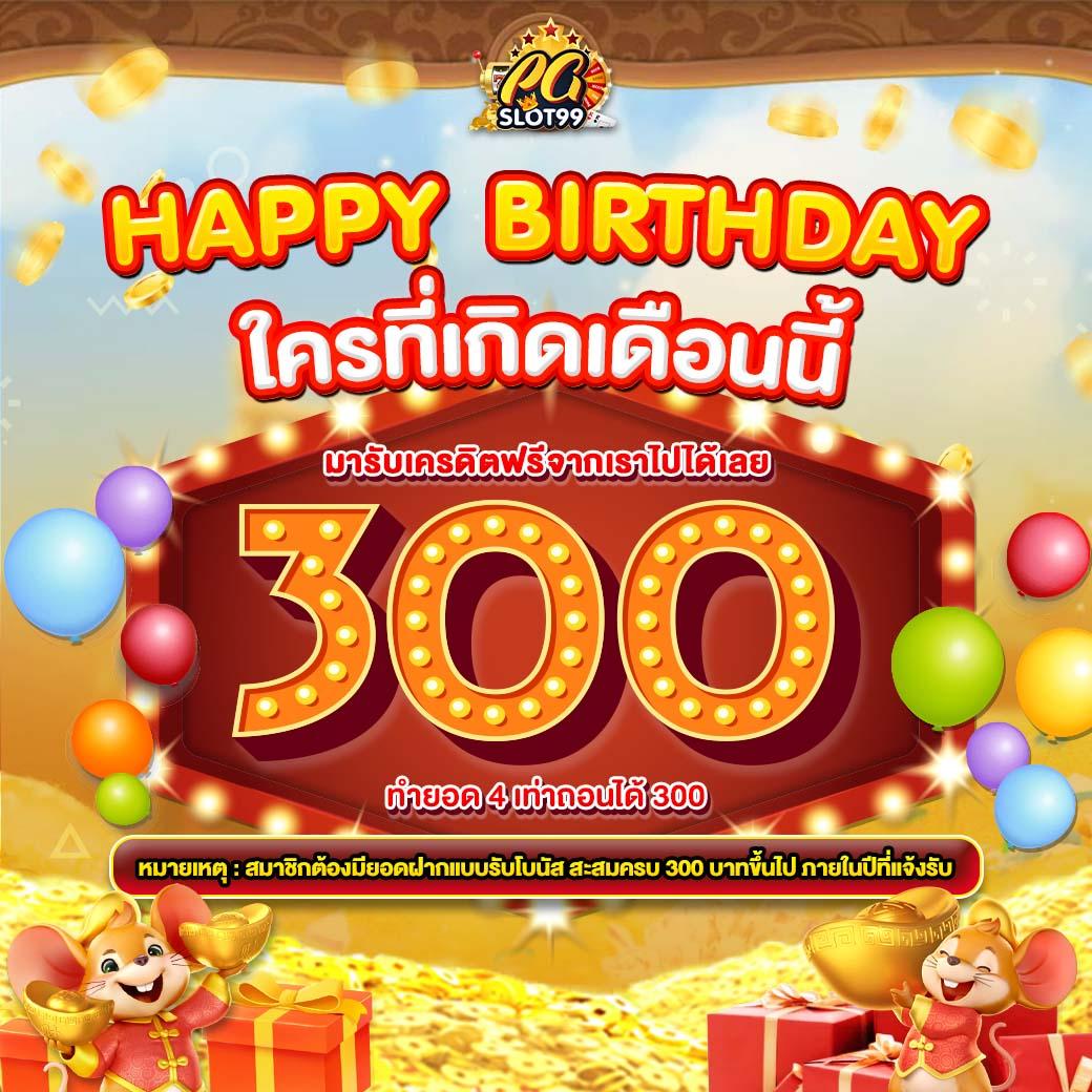 lnwza168 เว็บเดิมพันออนไลน์อันดับหนึ่ง ศูนย์รวมเกมสล็อตมาแรง