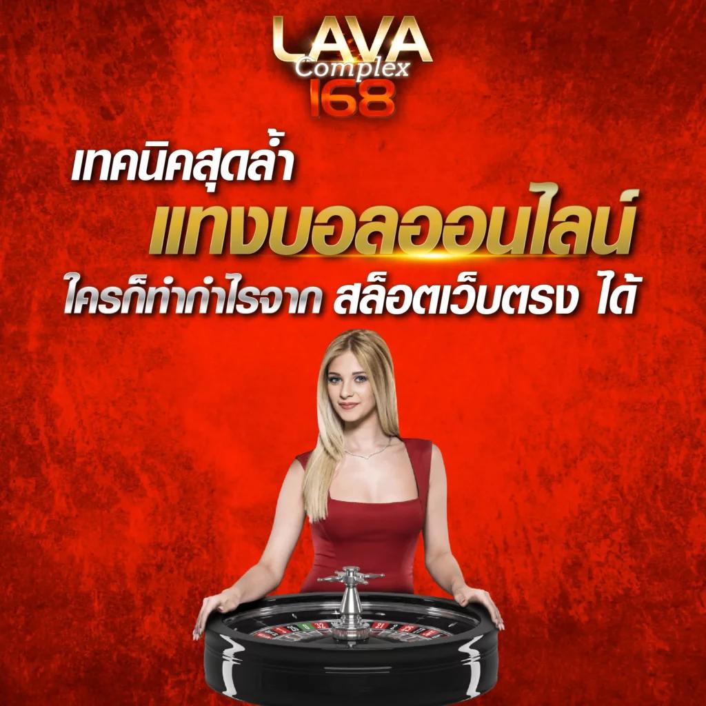 london500 คาสิโนอันดับหนึ่ง พนันง่าย ได้เงินจริง ระบบทันสมัย