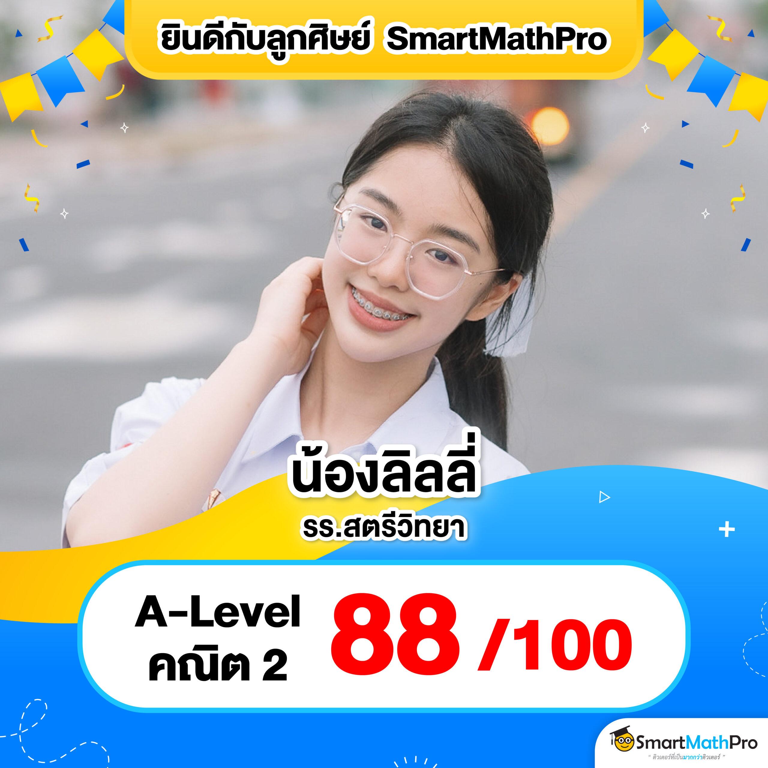 lsm99 เว็บตรง แพลตฟอร์มเดิมพันออนไลน์ยอดนิยมในไทย ระบบปลอดภัยมั่นใจ