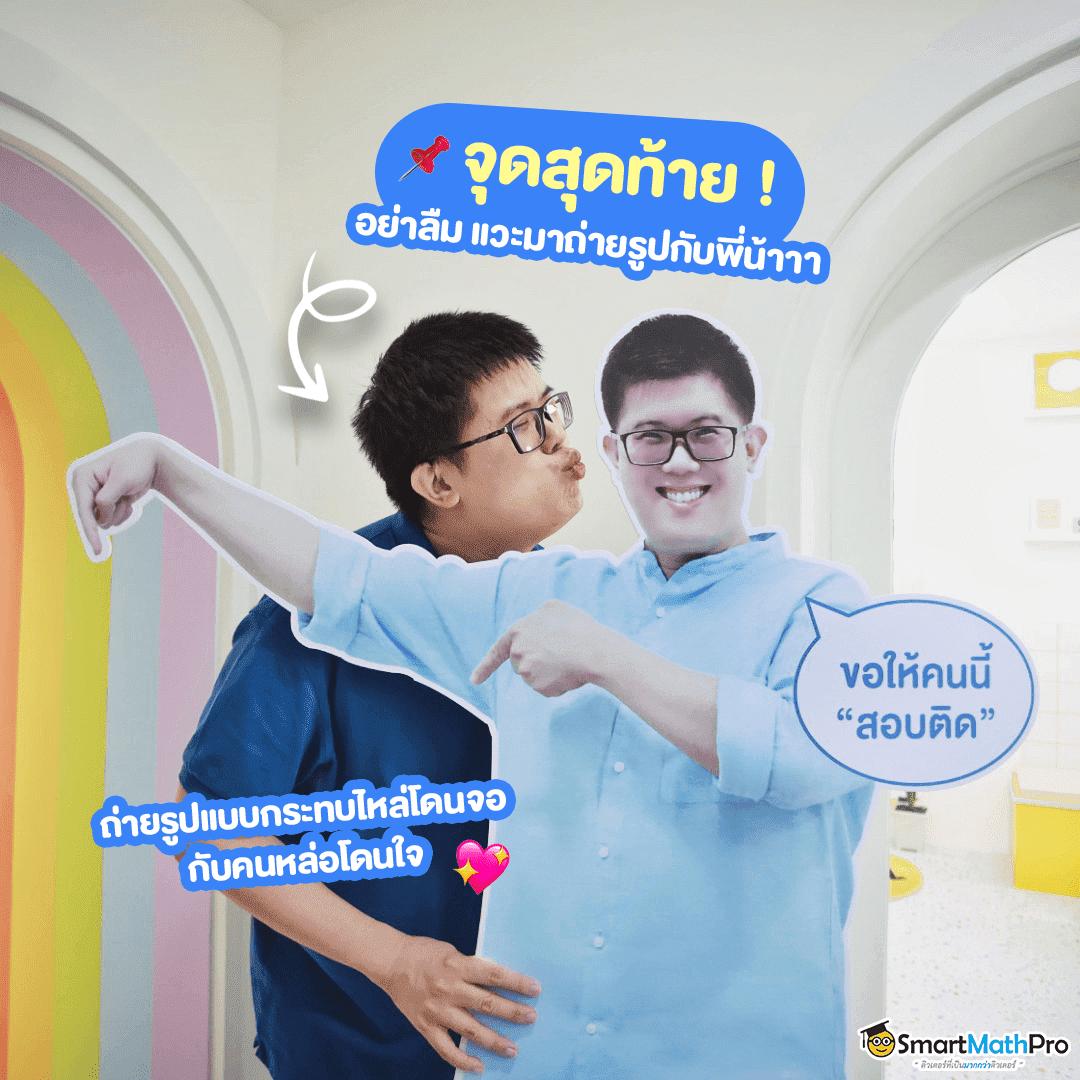ltobet com แพลตฟอร์มคาสิโนออนไลน์ครบวงจร มาตรฐานระดับสากล