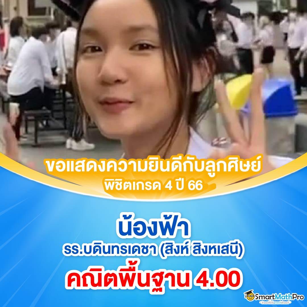 ltobet เว็บคาสิโนมั่นคง ระบบทันสมัย เล่นง่าย จ่ายจริง