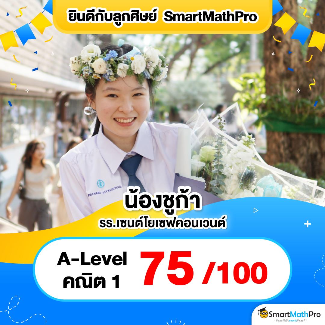 lucabet365 แหล่งรวมเกม คาสิโนสด สล็อตเว็บใหม่ล่าสุดในไทย