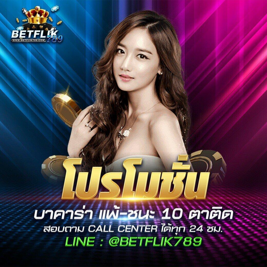 lucabet51 เว็บเดิมพันออนไลน์ยอดนิยม เล่นง่าย จ่ายจริงปลอดภัย