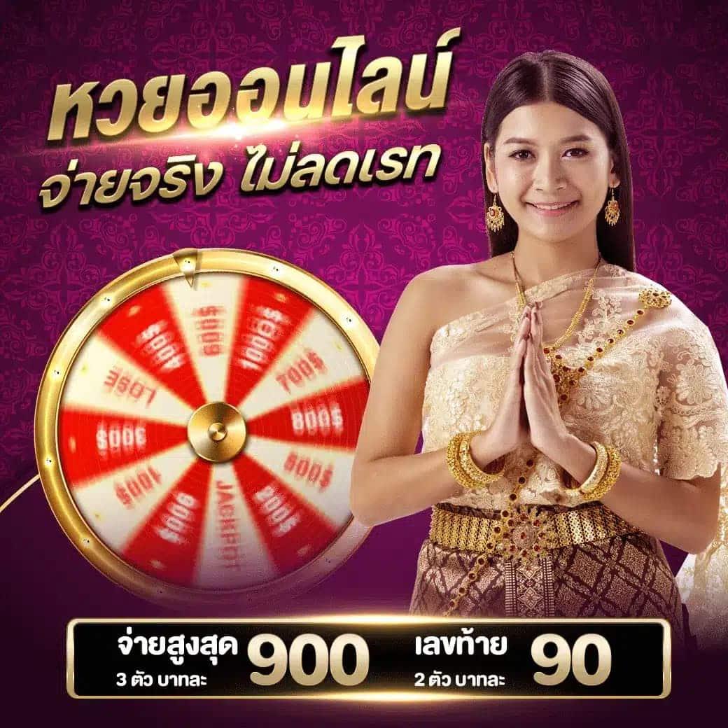 lucabet789 คาสิโนยอดนิยม เล่นง่าย จ่ายจริง 2024