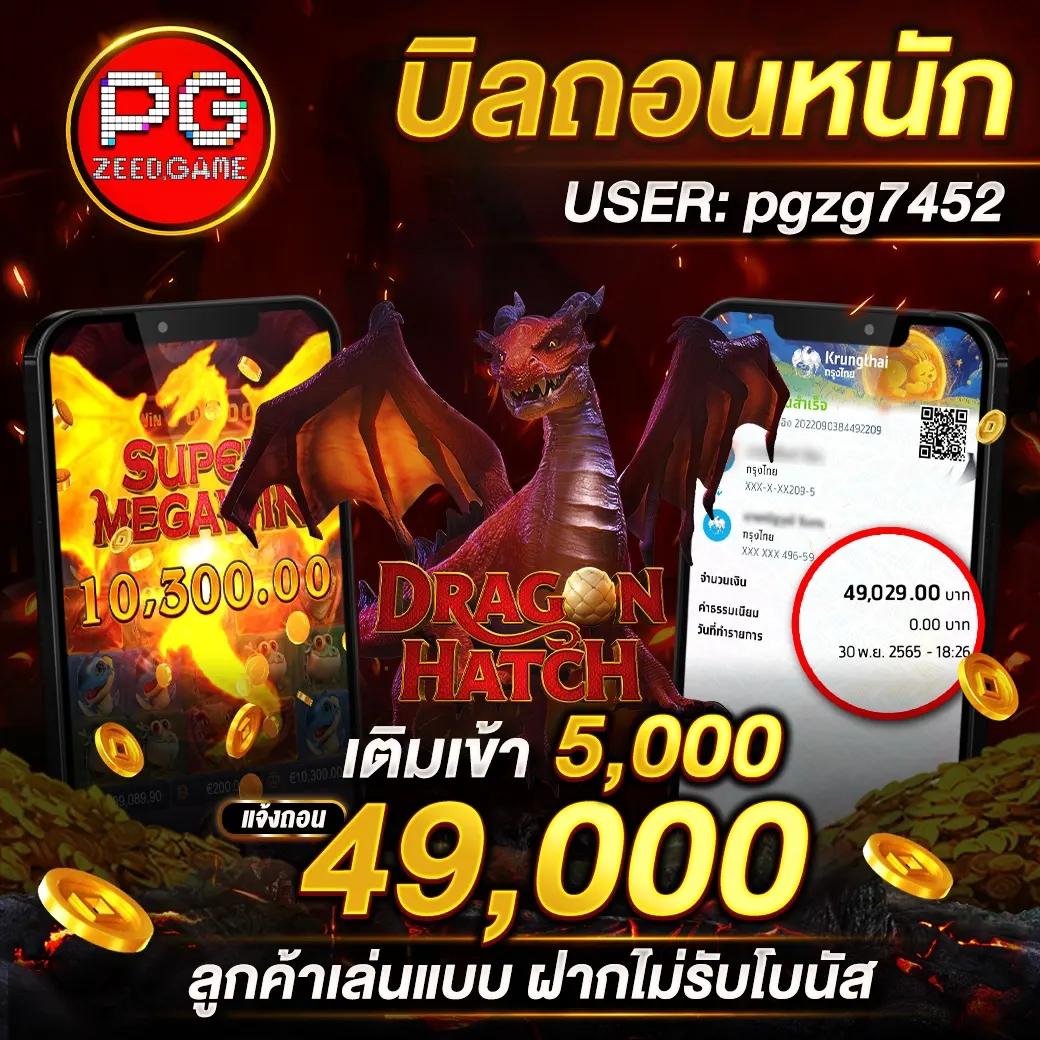 lucia689 คาสิโนเว็บตรง มาแรงที่สุดพร้อมเทคโนโลยีใหม่ล่าสุด
