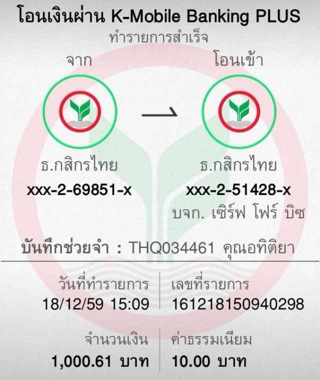 luciabet999 แพลตฟอร์มคาสิโนสุดมันส์ พร้อมโปรโมชั่นเด็ดและเกมสุดฮิต