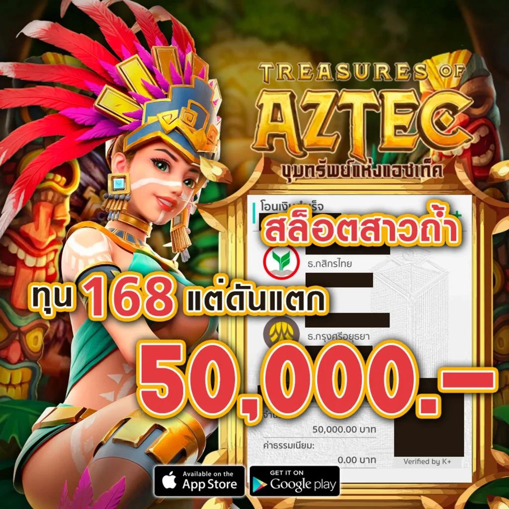 luckywinauto พื้นที่เกมเดิมพันสุดฮิต พร้อมโปรโมชั่นพิเศษ 2024