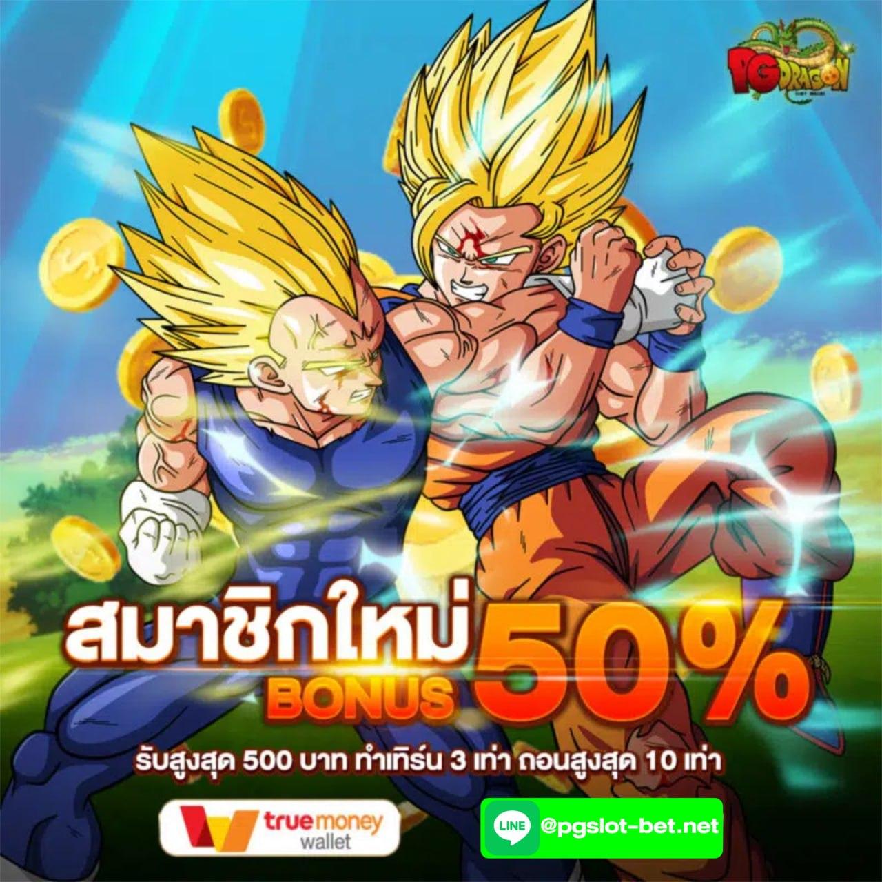 lyn168 เว็บตรงสล็อตออนไลน์ เว็บใหญ่จ่ายเต็มทุกยอดฝาก