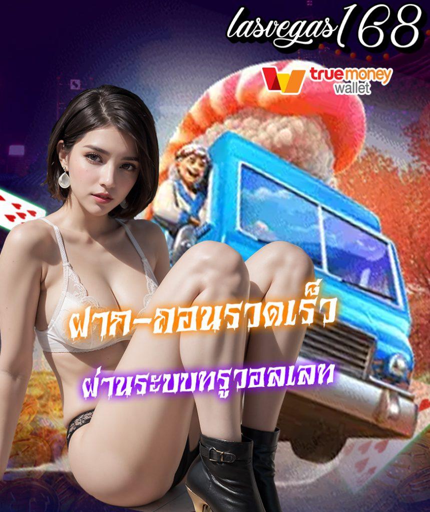 m168 สล็อต เว็บตรง รวมเกมสล็อตใหม่ล่าสุด 2024 ระบบทันสมัย