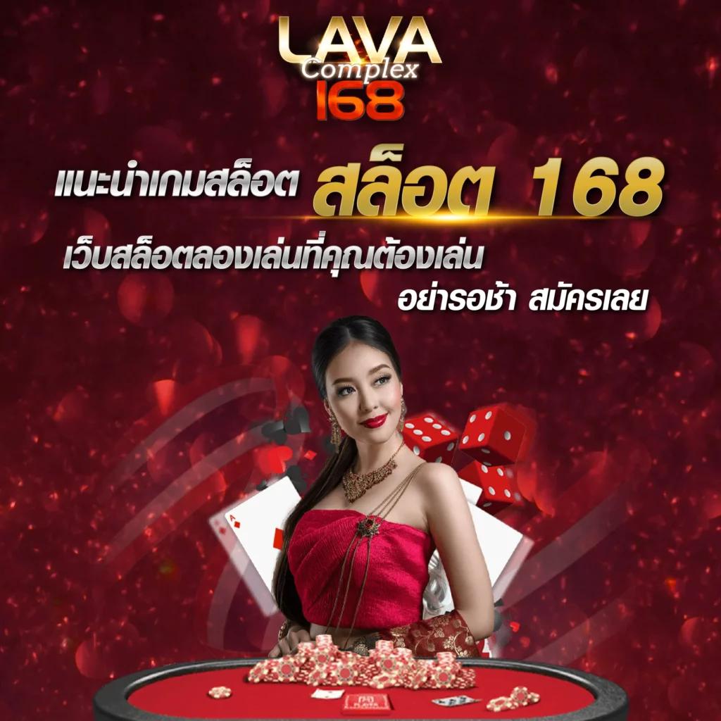 m24สล็อต คาสิโนเว็บตรง เล่นง่าย จ่ายจริง โบนัสเยอะที่สุด