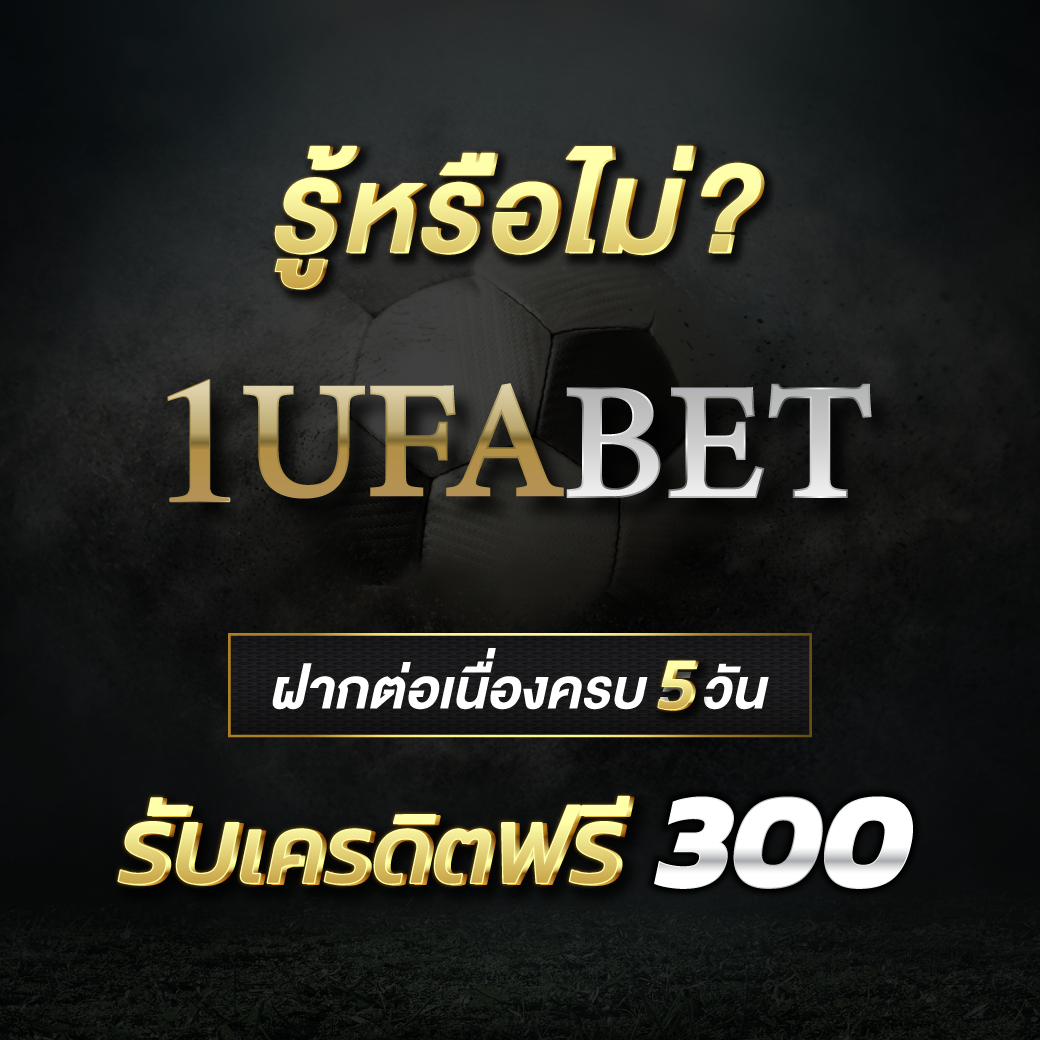 m333สล็อต คาสิโนออนไลน์คุณภาพ เดิมพันง่าย ให้บริการรวดเร็วล่าสุด