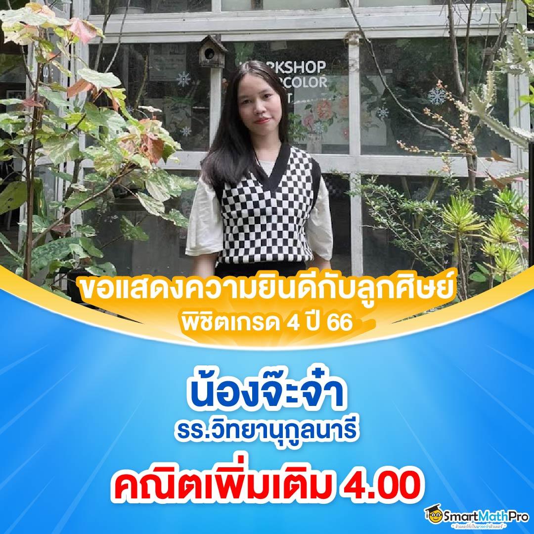 m4bet คาสิโนสด สล็อต บาคาร่า ระบบฝากถอนทันใจ มาแรง2024