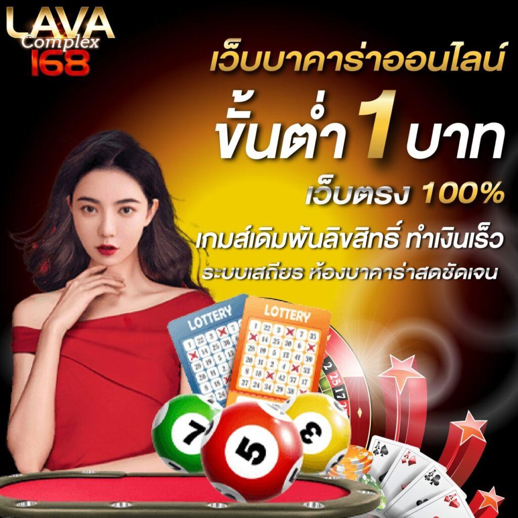 m4new สล็อต เว็บตรง แตกง่าย เดิมพันสนุกได้ทุกวัน