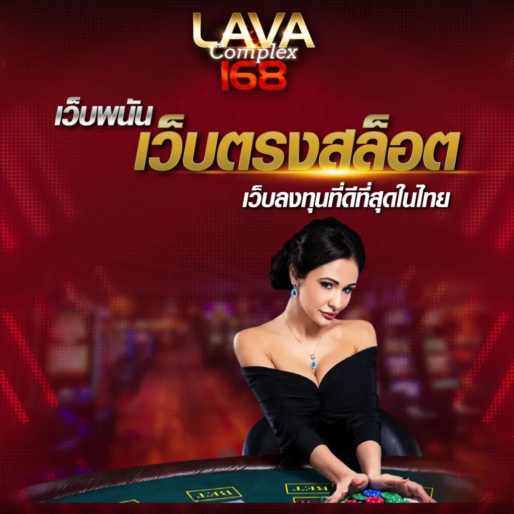 m88 เว็บคาสิโนเชื่อถือได้ รวมเกมยอดนิยม ครบทุกความบันเทิง