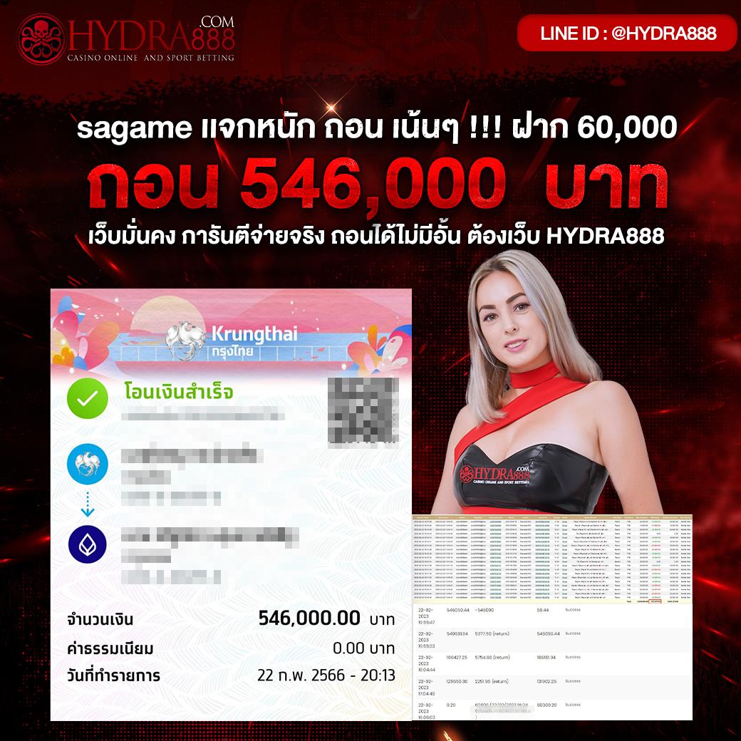 m91 เครดิตฟรี 58 ใหม่ล่าสุด เว็บตรง ไม่ผ่านเอเย่นต์ 2024