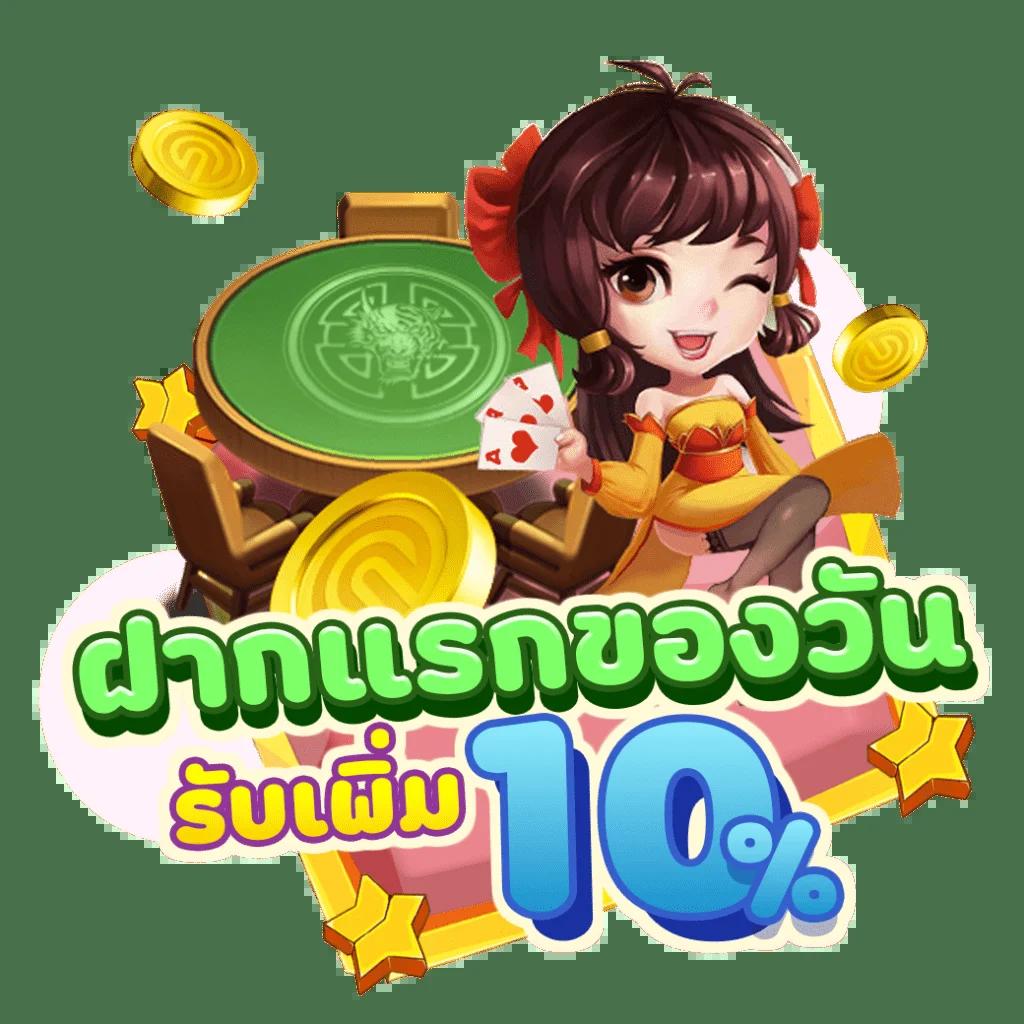 m91 เครดิตฟรี เว็บคาสิโนแจกจริง ระบบทันสมัย เล่นง่าย เครดิตฟรีเต็มอิ่ม
