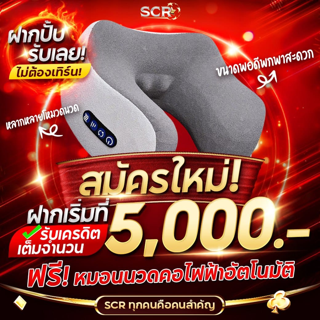 m98 Bet Slot แหล่งรวมเกมสล็อตออนไลน์ยอดนิยมอันดับ 1 ในไทย