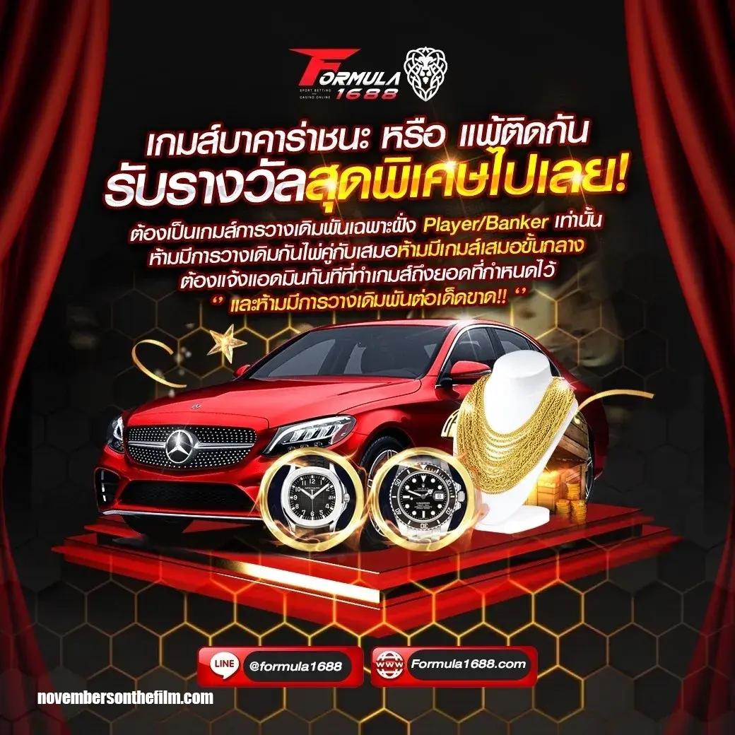 m98 com เว็บคาสิโนออนไลน์อันดับ1 บริการครบวงจร สล็อต บาคาร่า ฝากถอนออโต้