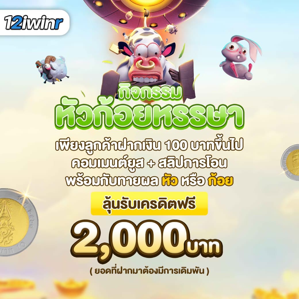 m98 เว็บตรง คาสิโนสด สล็อตอัปเดตใหม่ล่าสุด เดิมพันง่ายปลอดภัย