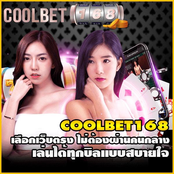 mabet99 แพลตฟอร์มเกมใหม่ล่าสุด ผู้นำเทรนด์เดิมพันออนไลน์```
