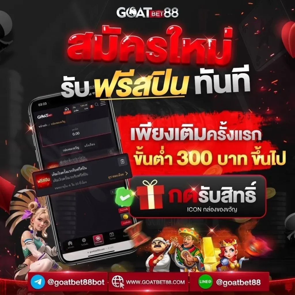 macau88club คาสิโนออนไลน์อันดับ1 รวมเกมชั้นนำ ฝากถอนไว 24 ชม