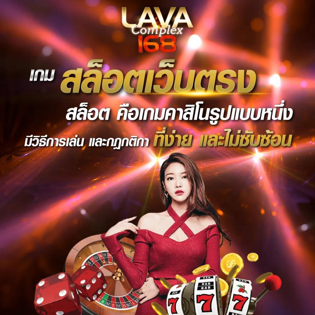mafiac4 คาสิโนออนไลน์ครบเครื่อง ระบบทันสมัย ปลอดภัย จ่ายจริง