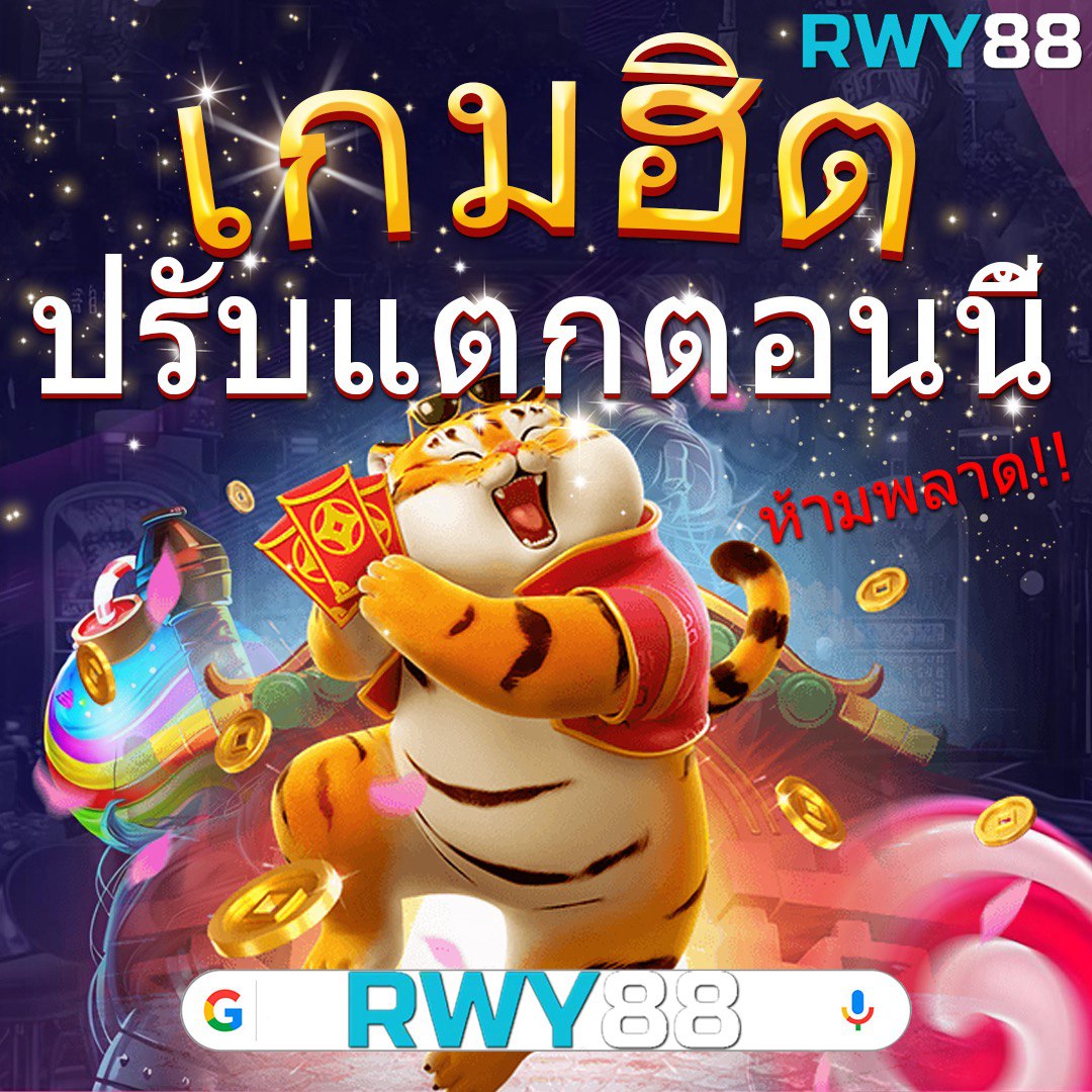 marine88 slot สล็อตเว็บตรง ยอดนิยมเกมใหม่ล่าสุดในไทย
