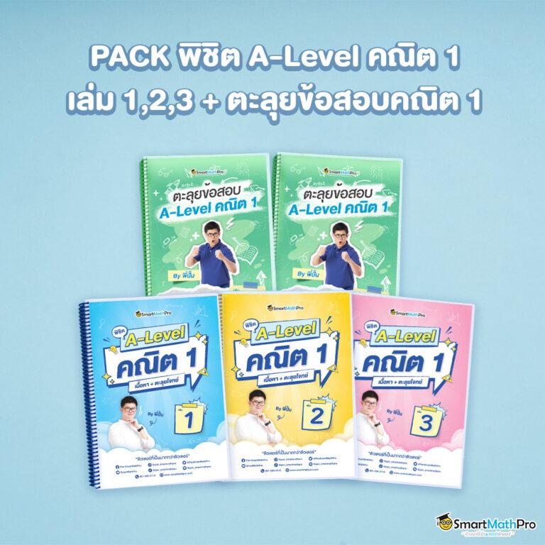 mawinbet คาสิโนออนไลน์ อันดับ 1 ระบบทันสมัย โปรโมชั่นแรงที่สุดในไทย