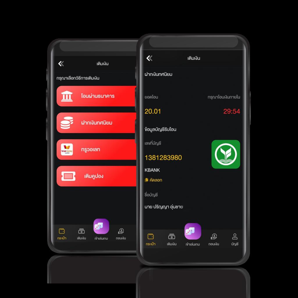 max878 ศูนย์รวมความบันเทิงคาสิโนออนไลน์ครบครัน รวดเร็ว ปลอดภัย