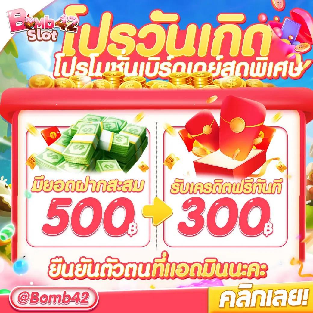 mcwin88 ศูนย์รวมคาสิโนครบวงจร เดิมพันง่าย รับรองความสนุกเต็มอิ่ม