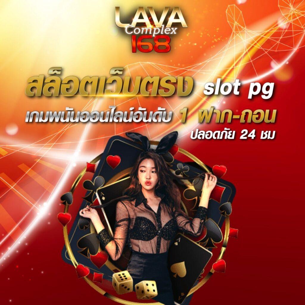 megaambet คาสิโนสด เดิมพันง่าย จ่ายเต็ม พร้อมโปรพิเศษล่าสุด