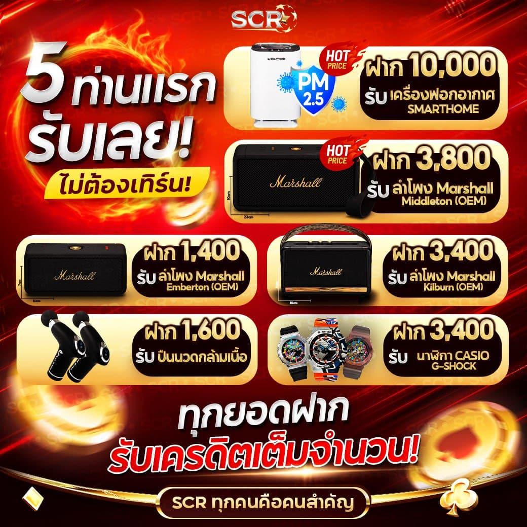 megabet333 เว็บคาสิโนออนไลน์สุดฮิต ระบบใหม่ล่าสุด จ่ายจริงมั่นใจ