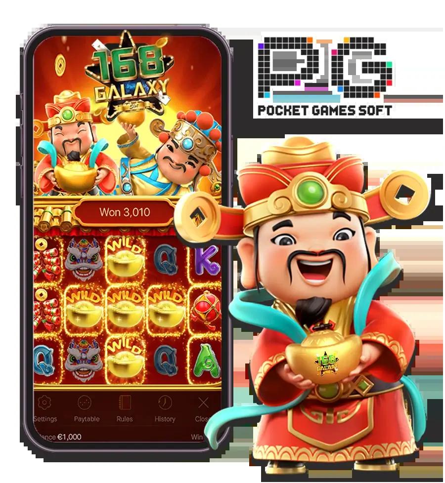 megame369 คาสิโนยอดนิยม รวมเกมสล็อตสุดฮิต ทดลองเล่นฟรีทุกวัน