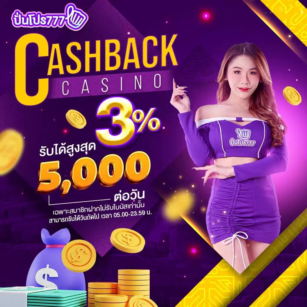 member999 ทางเข้า คาสิโนครบวงจร เล่นง่าย จ่ายจริง 2024