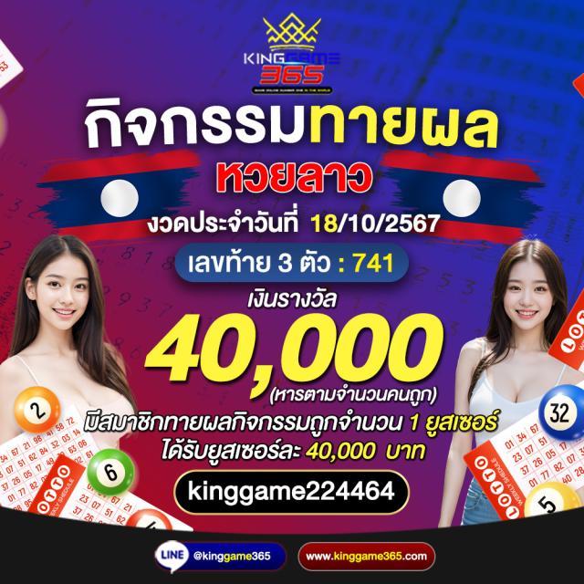 meyou147 คาสิโนออนไลน์อันดับ1 บริการครบวงจรด้วยเทคโนโลยีทันสมัย