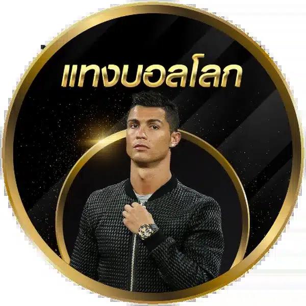 mgm99 เว็บตรงคาสิโนออนไลน์ มั่นคง ปลอดภัย ครบจบในเว็บเดียว