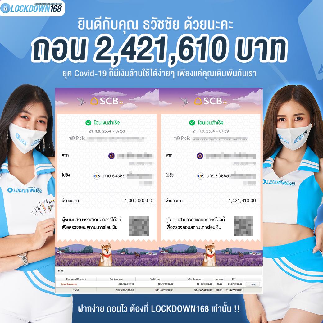 miami168 คาสิโน เว็บตรง เติมง่าย ถอนไว ระบบอัตโนมัติ สดใหม่ทุกวัน