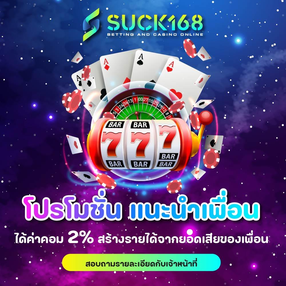 mjm789 login เข้าสู่ระบบคาสิโนออนไลน์ยอดนิยมในไทยล่าสุด