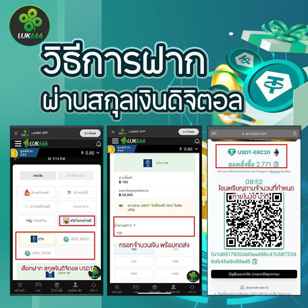 moo555 สล็อต เว็บตรงรวมเกมทำเงินอันดับหนึ่งในไทย 2024