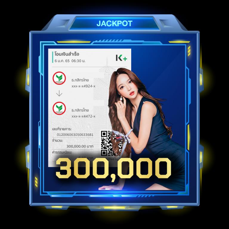 moopanda slot คาสิโนสุดทันสมัย เล่นง่าย รางวัลอัปเดตทุกวัน