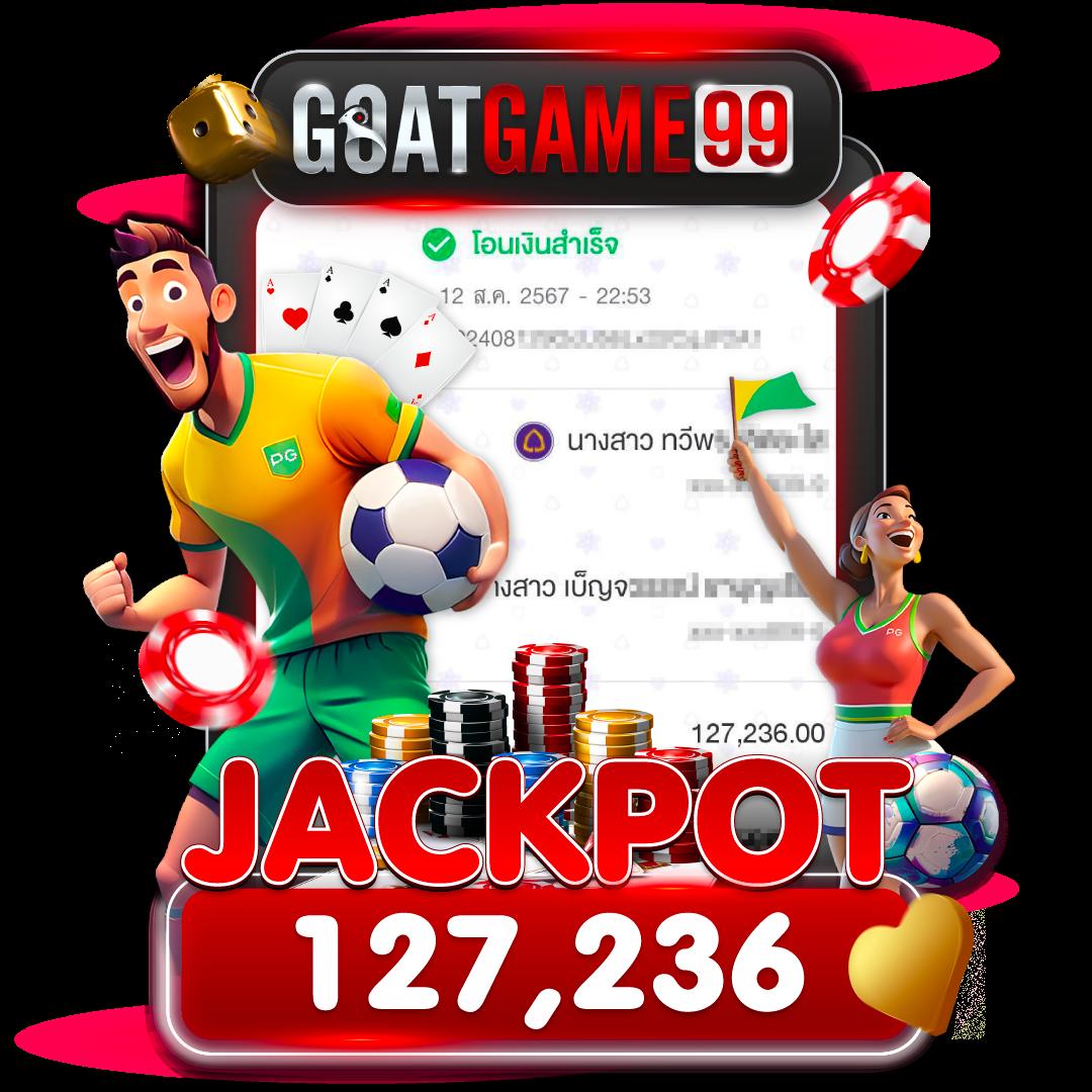 mvpfun88 ศูนย์รวมคาสิโน บริการทันสมัย ระบบปลอดภัยอันดับหนึ่ง