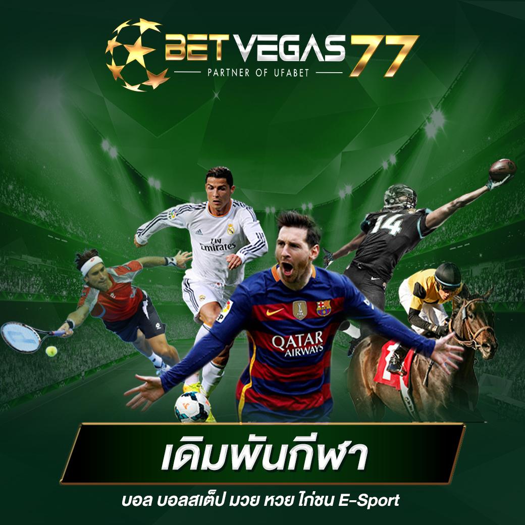 myplay 168 เว็บคาสิโนดีที่สุด ฝากถอนออโต้ รวมเกมดัง 2024