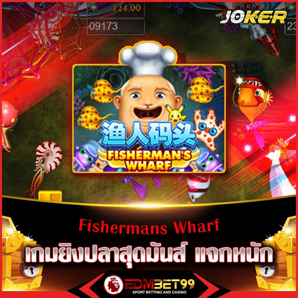 n93 Slot คาสิโนออนไลน์ เว็บตรง ฝาก-ถอนออโต้ โบนัสใหญ่ที่สุดในไทย