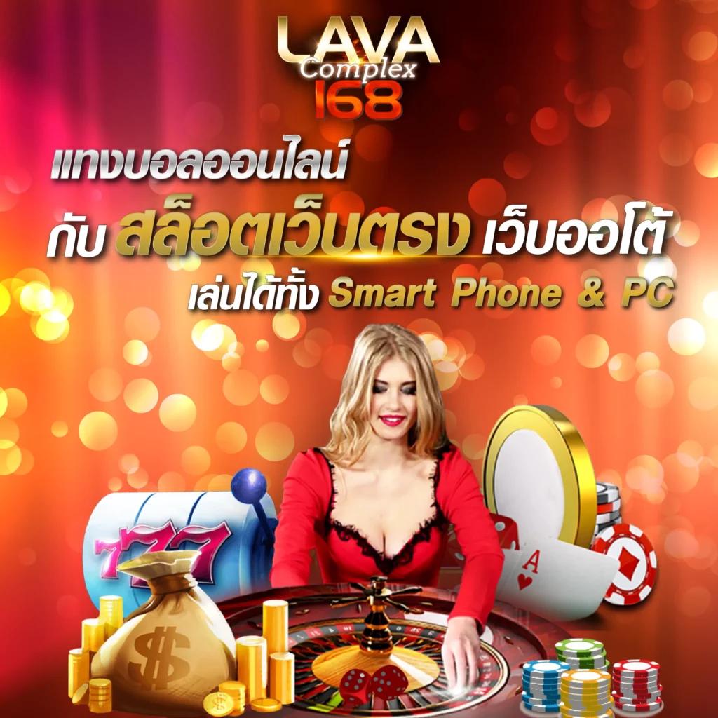 nana222 เว็บคาสิโนออนไลน์ยอดนิยม บริการครบวงจรครบจบในที่เดียว
