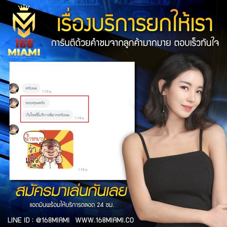 nemo slot pg บริการเกมสล็อตทันสมัย ระบบฝากถอนรวดเร็ว เติมง่ายที่สุด